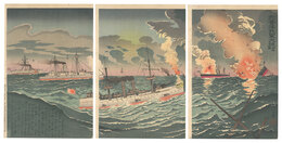 黄海ニ於ル我軍ノ大捷　第四図　Great Victory of Our Forces at the Battle of the Yellow Sea / Fourth Illustration
