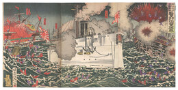 海洋島沖清国艦隊三隻打沈メ一隻焼夷ス　Our Battleships Sink Three Chinese Ships and Burn Down One near Haiyang Island