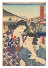 東都富士三十六景　柳橋　Thirty-six Views of Fuji from the Eastern Capital / Yanagibashi