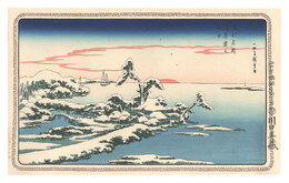 東都名所　洲崎雪之初日 【復刻版】　Famous Places in the Eastern Capital / Snow on New Year's Day at Susaki 【Reproduction】