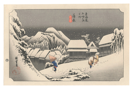 東海道五十三次（保永堂版）　蒲原 夜之雪【復刻版】　Fifty-Three Stations of the Tokaido (Hoeido Edition) / Kanbara: Night Snow【Reproduction】