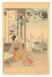 三十六佳撰　卯月 延享頃婦人　Thirty-six Elegant Selections / The Fourth Month: Woman of the Enkyo Era