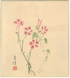 自筆色紙 花（仮題）　Flowers (tentative title)
