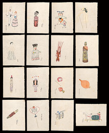 世界郷土玩具版画　Folk toys prints