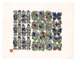 子供・草花・蝶　Children, Flowers and Butterflies