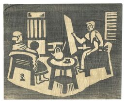 アトリエ　Atelier