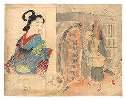 木版口絵　Kuchi-e Print