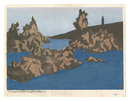 板画新日本百景　男鹿半島　Hanga New One Hundred Views of Japan / Oga Peninsula