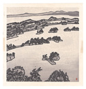 板画新日本百景　松島　Hanga New One Hundred Views of Japan / Matsushima