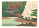 板画新日本百景　別府温泉　Hanga New One Hundred Views of Japan / Beppu Hot Spring
