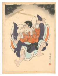 歌舞伎十八番の内　鳴神　The Eighteen Great Kabuki Plays / Narukami