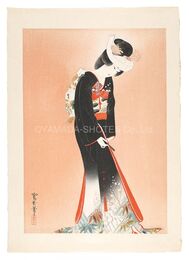 披露の宴へ　To a Wedding Reception