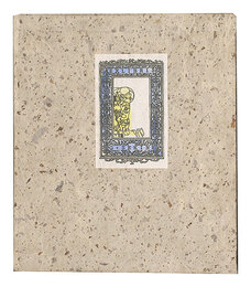 蔵書票コレクション　Exlibris collection