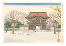 聖地史蹟名勝　十四　尾張熱田神宮黄葉　Holy Historical Sites / No. 14：Autumn Leaves of Owari Atsuta-Jingu