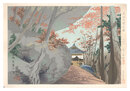 聖地史蹟名勝　廿八　山城笠置山秋色　Holy Historical Sites / No. 28: Autumn Scenery of Yamajiro Kasagiyama