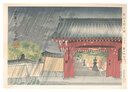 聖地史蹟名勝　卅三　河内観心寺夏雨　Holy Historical Sites / No. 33: Summer rain in Kawachi Kanshinji