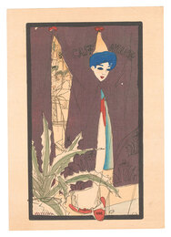 初夏の夕　Early Summer Evening