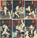 夜風沖白浪　Yoru Arashi Oki no Shiranami