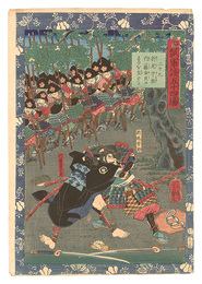 瓢軍談五十四場　三十九 折尾宇助内藤由良のすけを生どる　Fifty-four Scenes from the Story of Hideyoshi / No. 39: Orio Usuke Captures Naito Yuranosuke