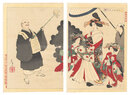 新撰東錦絵　一休地獄太夫之話　Newly Selected Eastern Brocade Prints / The Story of Ikkyu and the Hell Courtesan