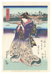 美人東海道　川崎【復刻版】　Tokaido Beauties / Kawasaki【Reproduction】