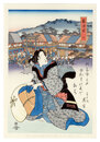 美人東海道　藤澤宿【復刻版】　Tokaido Beauties / Fujisawa【Reproduction】