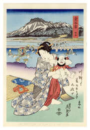 美人東海道　金谷宿【復刻版】　Tokaido Beauties / Kanaya【Reproduction】