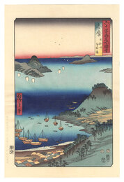 六十余州名所図会　志摩 日和山 鳥羽湊【復刻版】　Famous Places in the Sixty-odd Provinces / Shima Province: Mount Hiyori and Toba Harbor 【Reproduction】