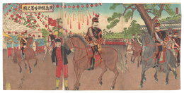 広島県御安着之図　Emperor Meiji Arrives Safely in Hiroshima Prefecture