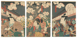 花摘籠五十三駅　Kabuki Play: Hanagatami Gojusan Tsugi