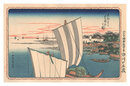 東都名所　芝浦汐干之図【復刻版】　Famous Places in the Eastern Capital / Low Tide at Shibaura【Reproduction】