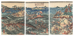 頼朝奥州平泉合戦水責之図　Yoritomo's Attack by Flooding at the Battle of Hiraizumi in Oshu Province