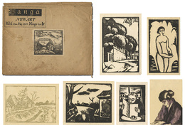 創作版画雑誌 HANGA 第6輯　Magazine 「HANGA」 vol.6