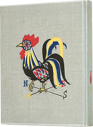 風見鶏集　わが歌日記