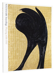 鬼と遊ぶ　渡辺豊重展　WATANABE Toyoshige: Playing with ONI