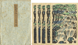 版画絵葉書 第7回 日光龍頭ノ瀧　Woodblock Print Postcard vol.7 The Ryuzu Waterfall (dragon head waterfall), Nikko