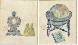 自筆小色紙　時計／地球儀　Clock and Globe