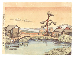 秋田十二景　八橋街道　Twelve Views of Akita / Yabase Road