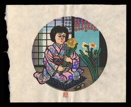 生け花 （仮題）　Flower arrangement(tentative title)