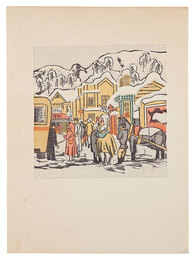 続続続版画浴泉譜　鳴子　Fourth series of Hanga Yokusenfu / Naruko