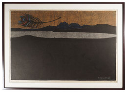 湖山（5）　Lake and Mountain (5)