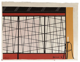 京百景　島原　角屋　One Hundred Views of Kyoto / Sumiya in Shimabara