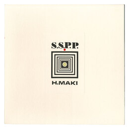 作品集　Set of works