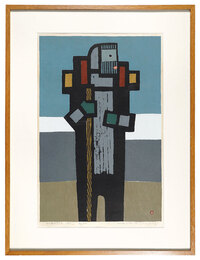 山を行く人　Mountain Walker