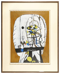 カーニバル　Carnival