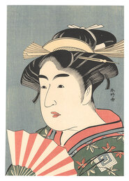 二世市川門之助のお染【復刻版】　The actor Ichikawa Monnosuke Ⅱas Osome 【Reproduction】