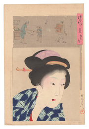 時代かがみ　弘化の頃　Mirror of Historical Eras / The Koka Era