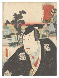 役者見立東海道五十三駅　石薬師 よし高　Actors for the Fifty-three Stations of the Tokaido Road / Ishiyakushi: Yoshitaka