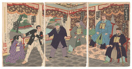 川上演劇 日清戦争　A Play by Kawakami: Sino-Japanese War