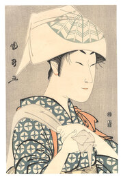 二世中村野塩 葛の葉【復刻版】　Actor Nakamura Noshio II as a White Fox Disguised as Kuzunoha 【Reproduction】【Reproduction】